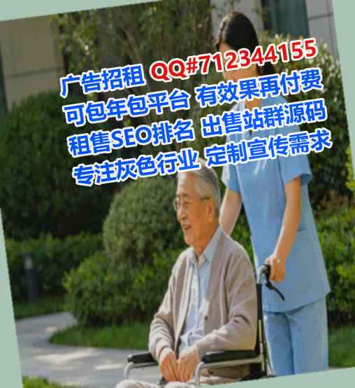 濉溪试管婴儿数据公司